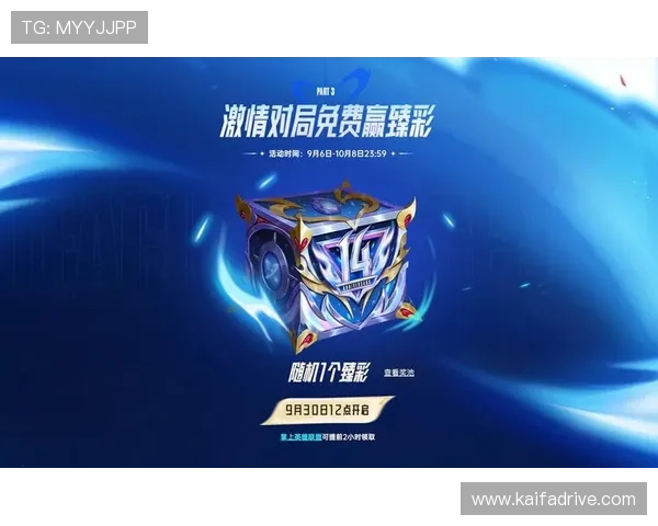 凯发真人老虎机最新优惠活动与丰富奖池，助你轻松赢取更多精彩奖励