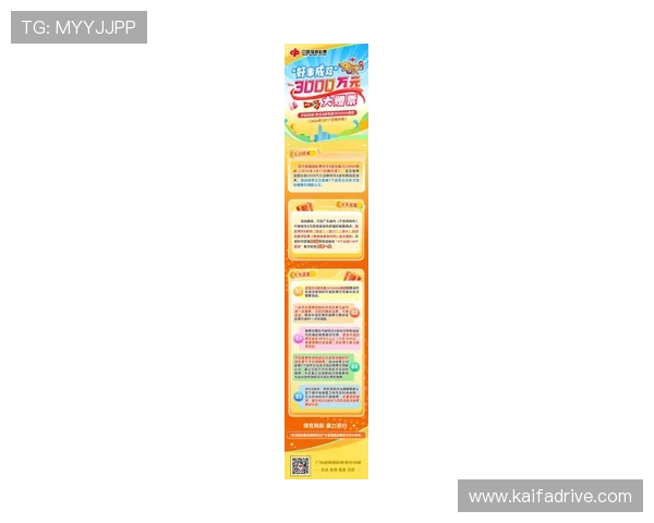 探索K8捕鱼王官网最新优惠活动,赢取丰厚奖励