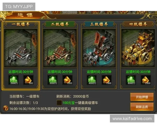 K8和记娱乐全面解析：最新游戏玩法与优惠活动推荐