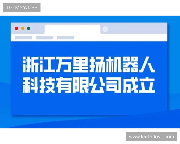 保障玩家权益，选择K8凯发正规网址的安全登录渠道与正规运营平台