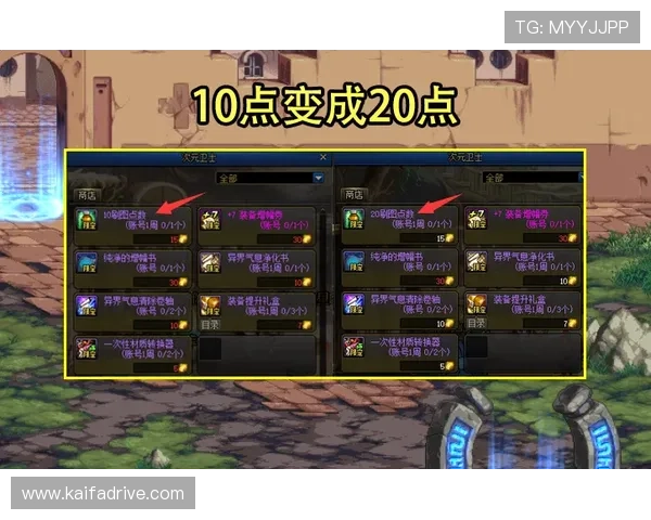 血战骰宝最新版本更新内容及玩法变化详解