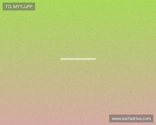 美国对巴拉圭观赛指南：详细赛事时间地点及观看渠道全攻略